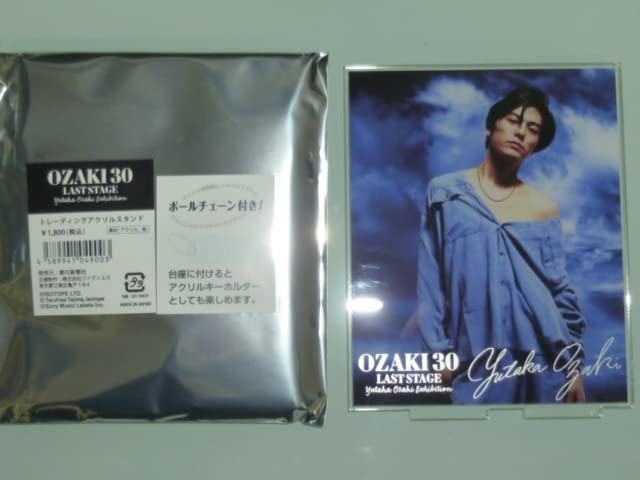 尾崎豊入りアクリルスタンド 004⁄100おまけ追加 尾崎豊入りアクリル 尾崎豊