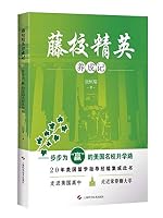 ??????? ???“?”???????? 7547837492 Book Cover