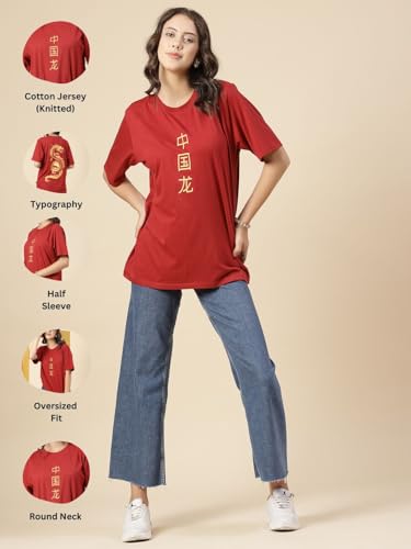 Image of Rigo Back Printed Half Sleeves Round Neck Oversized T-Shirt for Women | Drop Shoulder T-Shirt for Women | Loose Baggy Fit T-Shirt for Women /Girls