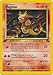 Pokemon - Magmar (39) - Fossil - 1st Edition