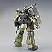 Bandai 1/100 MG MS-06K Zaku Cannon Ian Graden Custom Plastic Kit