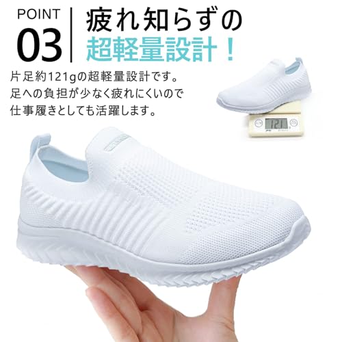 Image of MERPHINE World's Most Comfortable Slip-on Sneakers, No Straps, Women's, Men's, Indoor Wear, Walking, Standing Work, Commuting, Mesh, Lightweight, Easy to Walk, Fashionable, Summer, Breathable