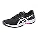 Produktbild ASICS 1041A337 - Gel-Game 9 schwarz Gr. 12