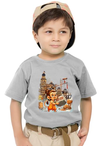 Image of Wear Your Opinion Jay Shree Ram Mandir Theme Kids Premium Round Neck T-Shirt (Design: Ayodhya Drishyam)