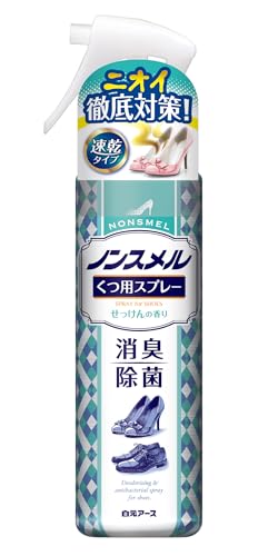 白元アース ノンスメルくつ用スプレー
