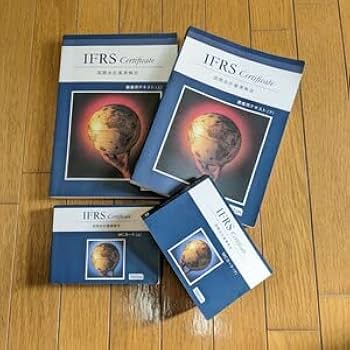 Amazon.co.jp: アビタス IFRS検定 テキスト MCカード Abitus