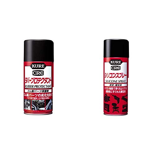 KURE(H) o[veN^g (300ml) Sp[cی [ i ] 1036 [HTRC2.1] & VRXv- (420) [ For Mechanical Maintenance ] En [ H̕Ki 