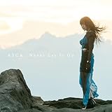 Never Let It Go 歌詞
