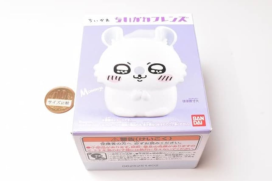 ちいかわ④ ちいかわ ぬいぐるみBIG4｜株式会社キタンクラブ