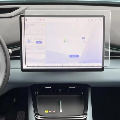 Protecteur écran GPS de voiture Deepal S05 fini les rayures sur l'écran LCD