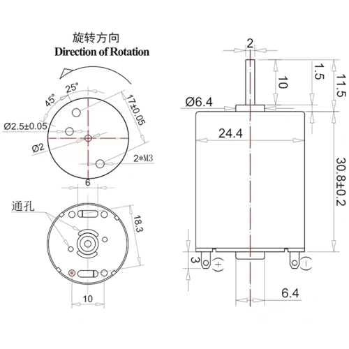 Moteur de décélération RK-370 DC résistant pour couple élevé 12V - 6