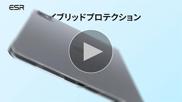 Amazon.co.jp: ESR iPad Pro 11インチ ケース（M5/M4、2025/2024