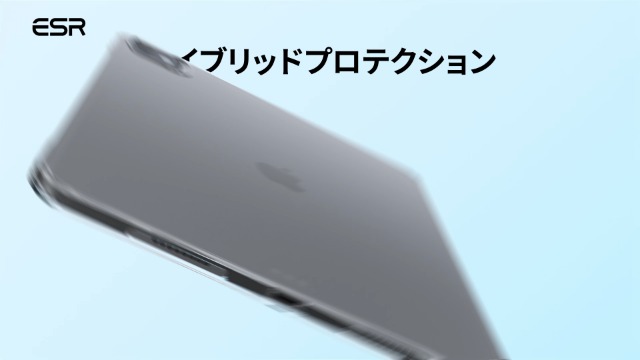 Amazon.co.jp: ESR iPad Pro 11インチ ケース（M5/M4、2025/2024