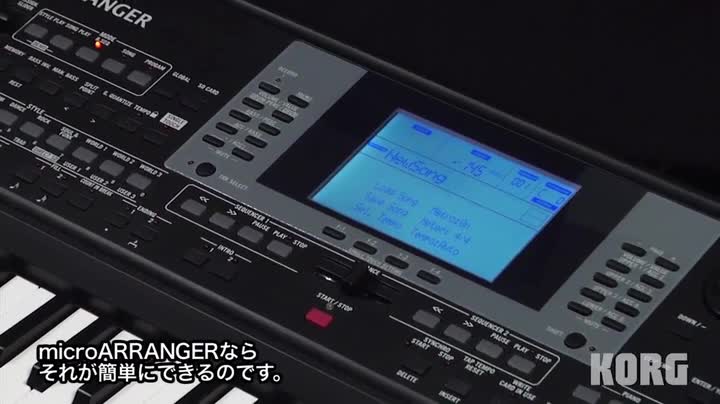 Amazon | KORG 電子キーボード microARRANGER マイクロアレンジャー