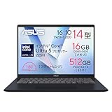 ASUS ノートパソコン Vivobook 14 X1407CA 14インチ インテル Core Ultra 5 225H メモリ 16GB SSD 512GB Windows 11 バッテリー駆動 9.3時間 重量 1.54kg Wi-Fi 6 Type-C給電対応 顔認証 Copilotキー搭載 クワイエットブルー X1407CA-U5165BU