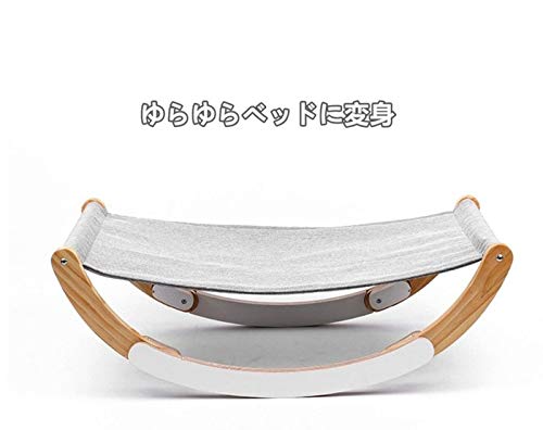 Amazon.co.jp: 猫 ハンモック ベッド 木製 スタンド型 揺れる 多機能