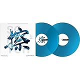 Pioneer DJ RB-VD2-CB rekordbox専用Control Vinyl クリアブルー 2枚セット