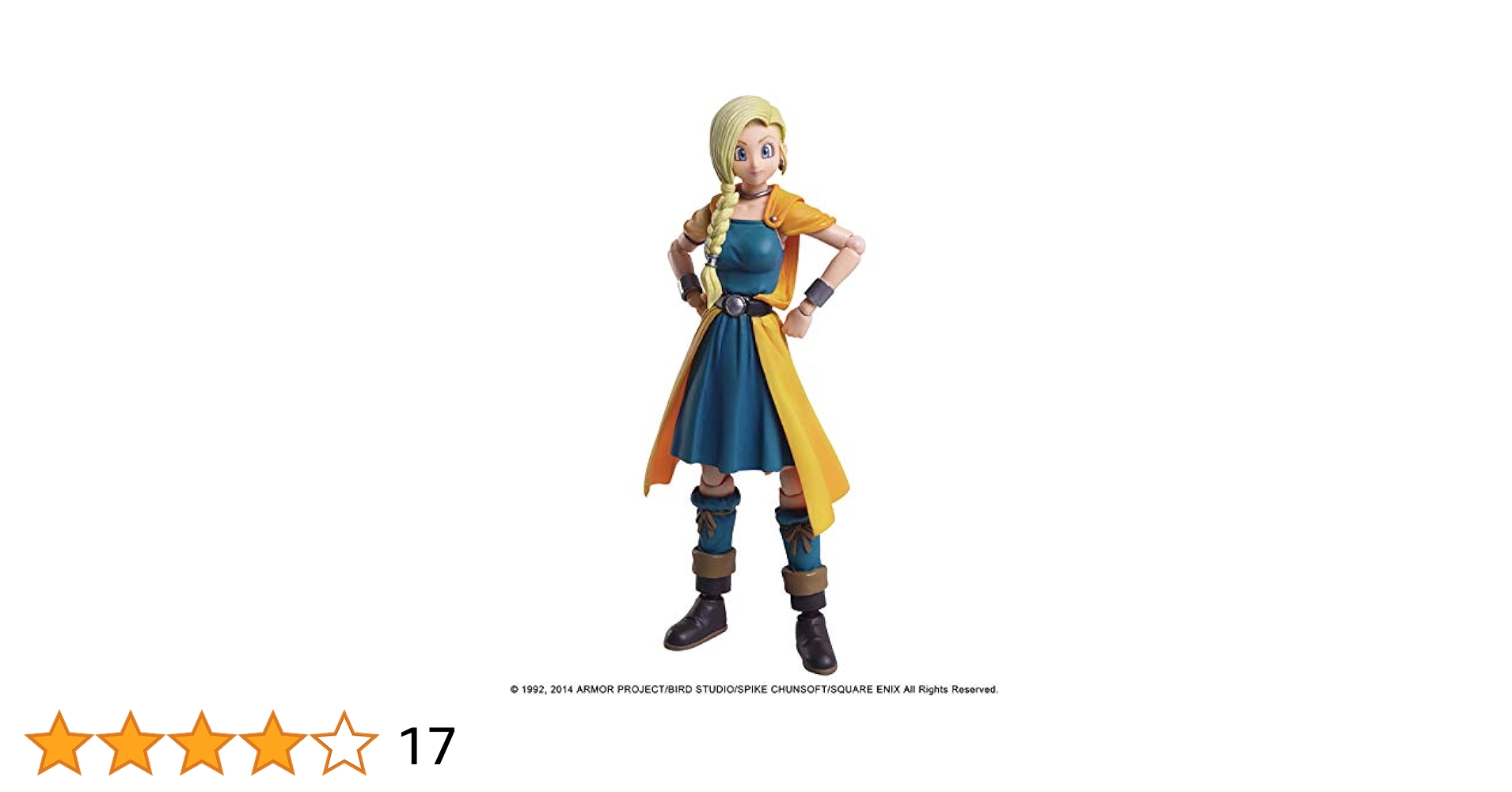 ドラゴンクエストV ビアンカ BRING ARTS BRING ARTSシリーズに「ドラゴンクエストV天空の花嫁」から