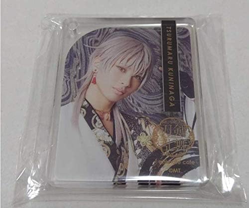 Amazon Co Jp 刀剣乱舞 刀ミュ 鶴丸国永 岡宮来夢 アニメイトカフェ 歌合 乱舞狂乱 コロッタ アクリルプレートキーホルダー ライブver アニカフェ ホビー 通販