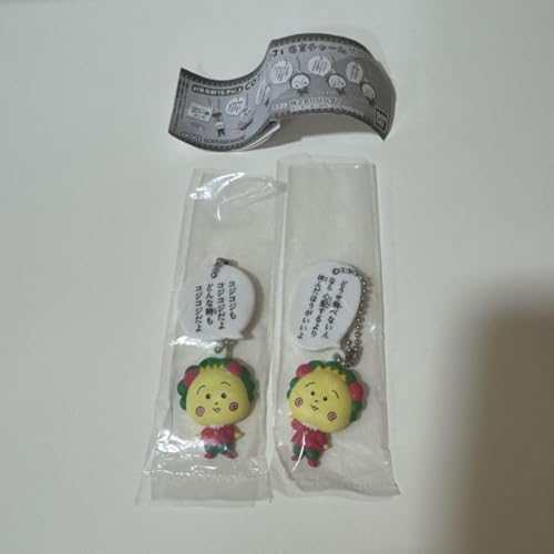 コジコジ COJI-COJI 名言チャーム コジコジB コジコジD 2点セット