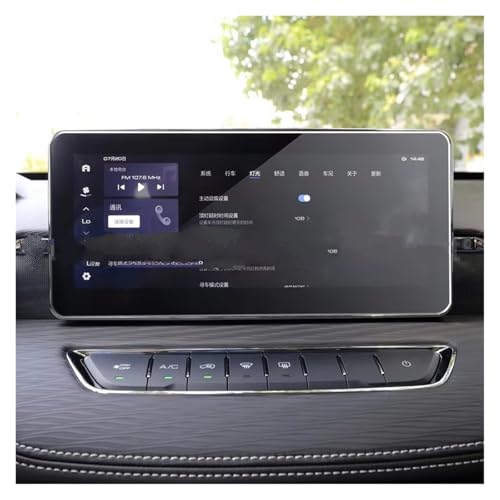 Film protecteur d'écran GPS Haval Jolion 2021 verre trempé de 10.25 pouces