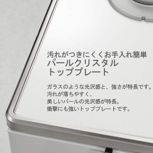 Amazon.co.jp: リンナイ ガステーブル【都市ガス12A13A用】 ホワイト