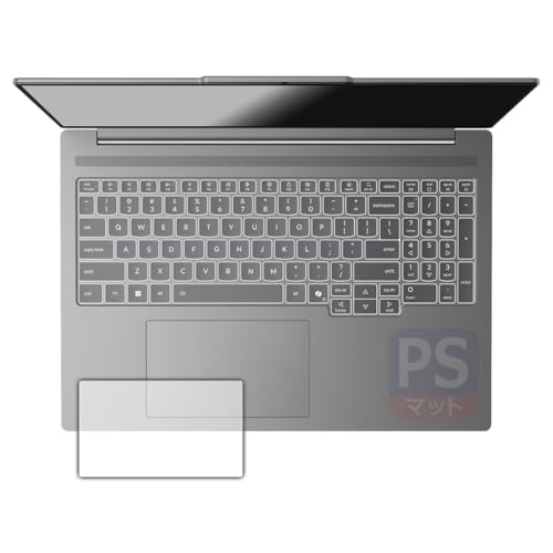 PDA�H�[ Lenovo IdeaPad Pro 5 Gen 10 (16�^ AMD) �Ή� PerfectShield �ی� �t�B���� [�^�b�`�p�b�h�p] ���˒ጸ �h�w�� ���{��