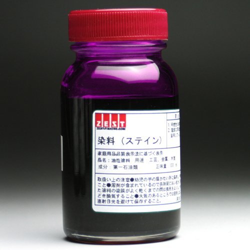 Amazon | ステイン塗料100ml【パープル】 | ステイン