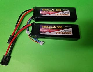 VANT 2X 5200MAH 3S 11.1 50C LIPO Battery Plug Slash Stampede RUSTLER Bandit REVO GENS ACE TURNIGY HPI Includes CHICAGOLAND RC Coupon