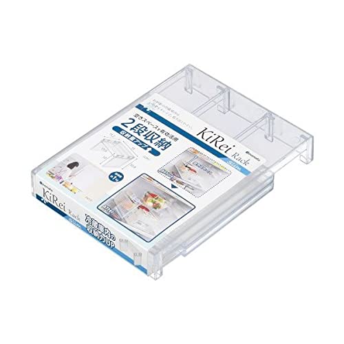 Asahi ガラスドア冷蔵庫 2段収納 Asahi ガラスドア冷蔵庫 2段収納 Asahi ガラスドア冷蔵庫 2段収納