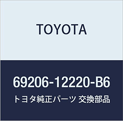 Amazon | TOYOTA (トヨタ) 純正部品 フロントドアインサイド ハンドル