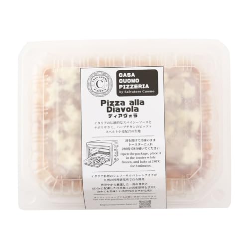 CASA CUOMO �f�B�A���H�� 247g