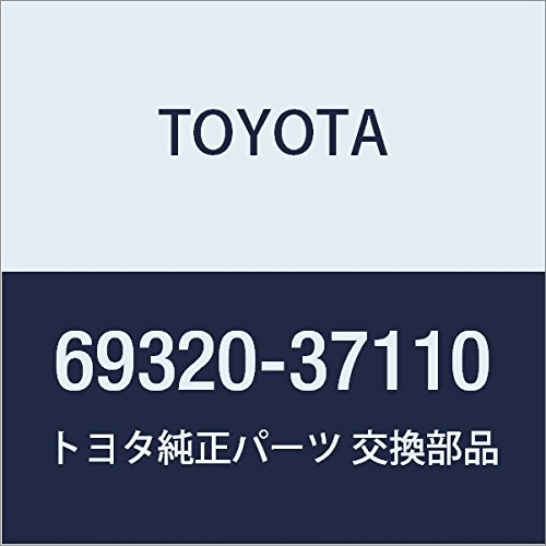 Amazon | TOYOTA (トヨタ) 純正部品 フロントドア ロックASSY LH