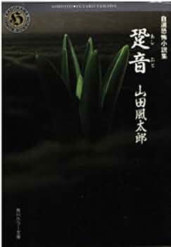 我が家のズボラーー⚠プロフ必読⚠ページ mqdefault.jpg