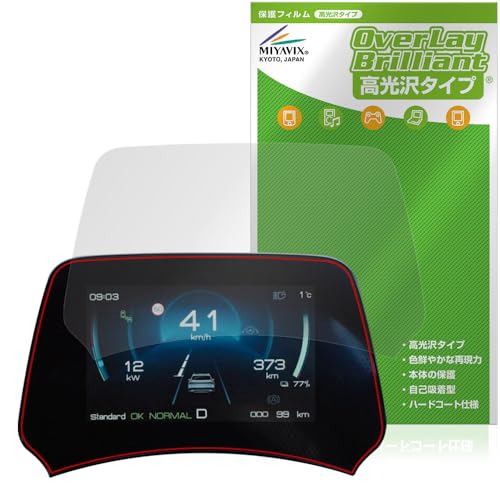 �~���r�b�N�X BYD ATTO 3 TFT�ELCD�}���`���[�^�[ 5�C���` �f�B�X�v���C �Ή� �ی� �t�B���� ���� �h�w�� �h�C�A ���{��