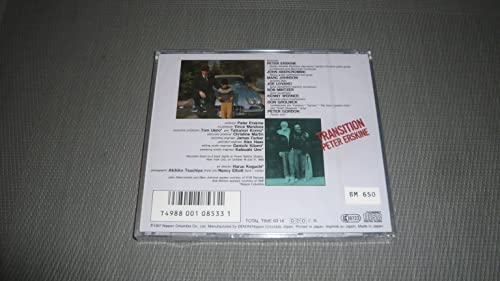 ピーター・アースキン PETER ERSKINE - Transition = トランジション - CD