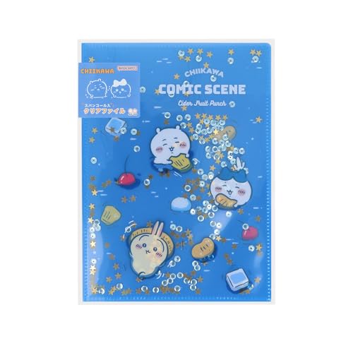 TX^[(Sun-Star Stationery)  ObY NAt@C W|Pbg A5  S2173816