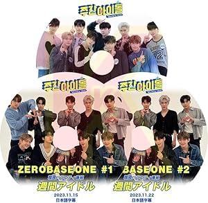 K-POP DVD ZB1 �T�ԃA�C�h�� 2023 3��SET ���{�ꎚ������ ZEROBASEONE �[���x�[�X���� �[�x���� KPOP DVD