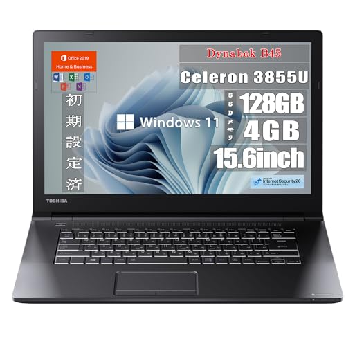 Windows11 Dynabook B45/HS 15. 6インチ 東芝 dynabook 第8世代 Windows11対応 B65/H PB65HTB44R7AD11 Core i5