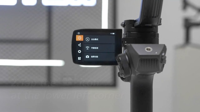 Amazon.co.jp: 【ZHIYUN正規代理&24ヶ月保証】Zhiyun-Weebill-2 標準