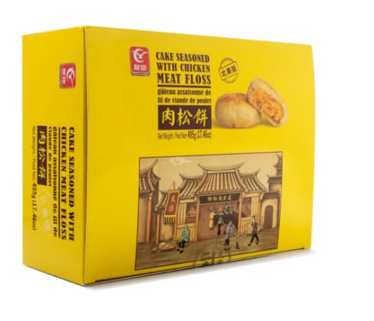 Miniatura 3 de Dakoli Vietnam Youchen Pastel sazonado con hilo de carne de pollo, 15 unidades, 17.46 oz (495 g) - Paquete de 1