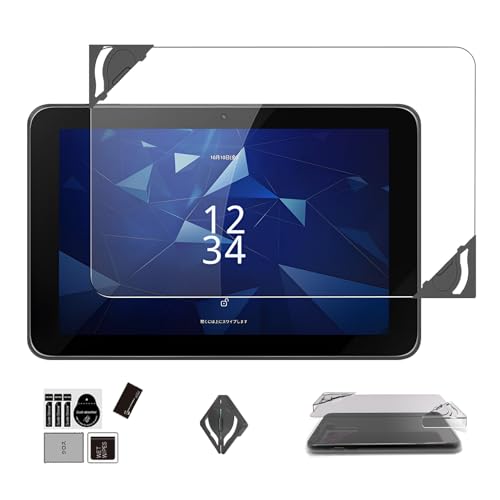 For ���Z�� Kyocera KC-T308 �p �t�B���� �ی�t�B���� �yNOUKAJU�z 10.1�C���` ���� �t���ی�t�B���� �����ߗ� �d�x9H ��U�h�~ �C�A�h�~ �����z�� �w��h�~ �\��t���ȒP �y1���Z�b�g�z