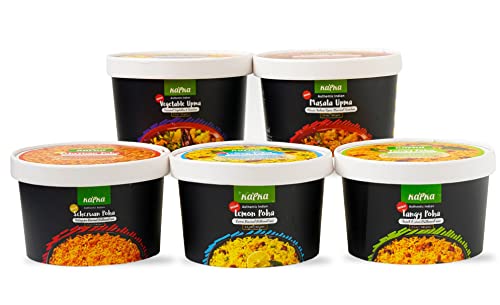 Kapka â€œAssorted Variety Cupsâ€ of Indian Food|Pack of 5|3.5oz/100gms Each - Ready to Eat Variety Cups - Regional Flavor, Nutritious, Vegan, Non-GMO, No Additives, Gluten-Free