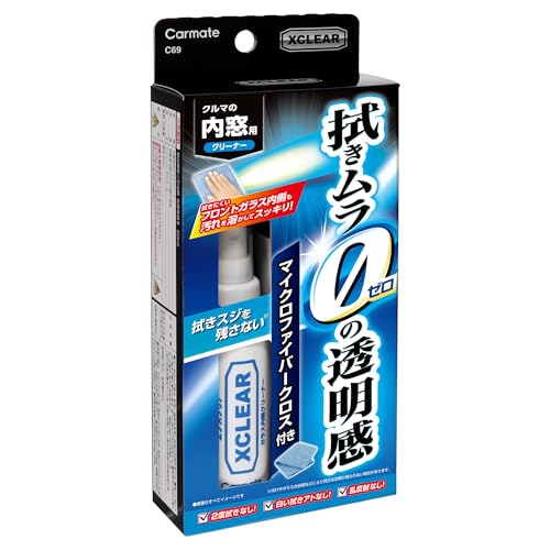 [専用出品]カラクリ Amazon | カーメイト 洗車用品 車内用ガラスクリーナー エクスクリア