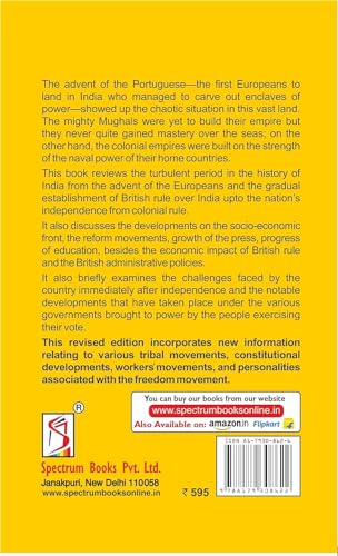 Image of Modern India | Brief History | Spectrum | Rajiv Ahir | 2023 /edition