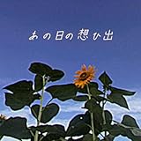 NyalpacaRecords