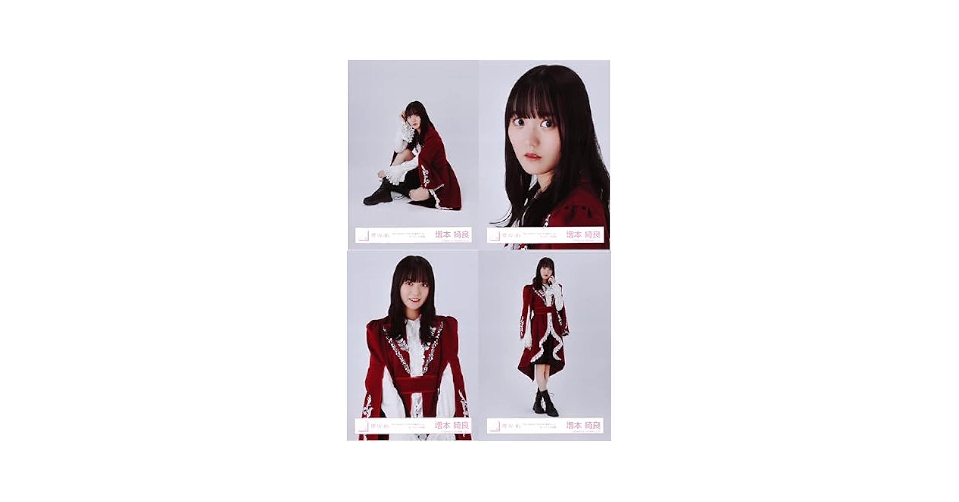 増本綺良まとめ売り　初期制服〜3rd tourオープニング衣装　フルコン 櫻坂46 4thアリーナツアー東京ドームライブ衣装 セミコン 増本綺