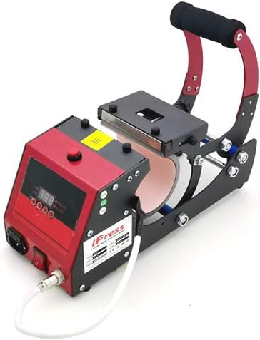 Ipress Ky11 Kupa Transfer Baski Makinasi Amazon Com Tr Bilgisayar