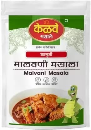 kelve masale Special Malvani Masala | No Artificial Colours | No Artificial Flavour | for Healthy Delicious Cooking | Easy to Cook | Pack 100Gram (B0CB8TBQQ5) Amazon Price History, Amazon Price Tracker