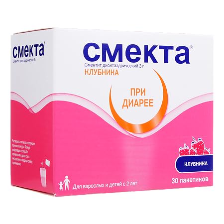 Original smecta 3g strawberry flavored30 sachets Natural Treatment of Acute Diarrhea